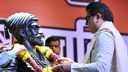 १२ किल्ल्यांचा ‘युनेस्को’ मध्ये समावेश, राज ठाकरेंनी दिला इशारा – ‘ही गोष्ट हलक्यात घेतल्यास…’