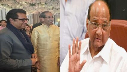 राज अन् उद्धव ठाकरेंच्या विजयी मेळाव्यात शरद पवार जाणार नाहीत; कारण…