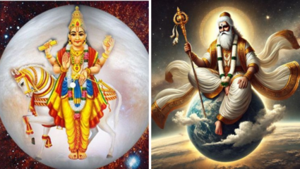 Shukra Gochar 2025: मिथुन राशीत शुक्र गोचर, 14 वर्षानंतर गजलक्ष्मी राजयोग; 4 राशी होणार मालामाल
