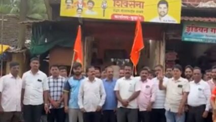 Sindhudurg : ठाकरे बंधू एकत्र येताच कुडाळमध्ये ठाकरे सेनेच्या कार्यकर्त्यांचा जल्लोष