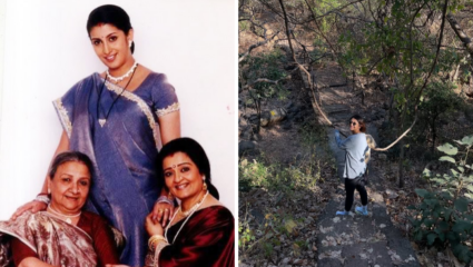 ‘क्योंकी सास भी कभी…’ चाहत्यांसाठी खास सरप्राईज, Cameo करणार ‘ही’ प्रसिद्ध अभिनेत्री