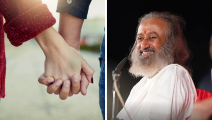 Sri Sri Ravi Shankar यांच्याकडून शिका प्रेम आणि आयुष्य सांभाळण्याच्या 10 पद्धती, कधीच होणार नाही Breakup