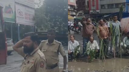 Thane News :  एसटी आगारात खड्यांचं साम्राज्य; आगाराच्या दुरावस्थेकडे प्रशासनाची डोळेझाक