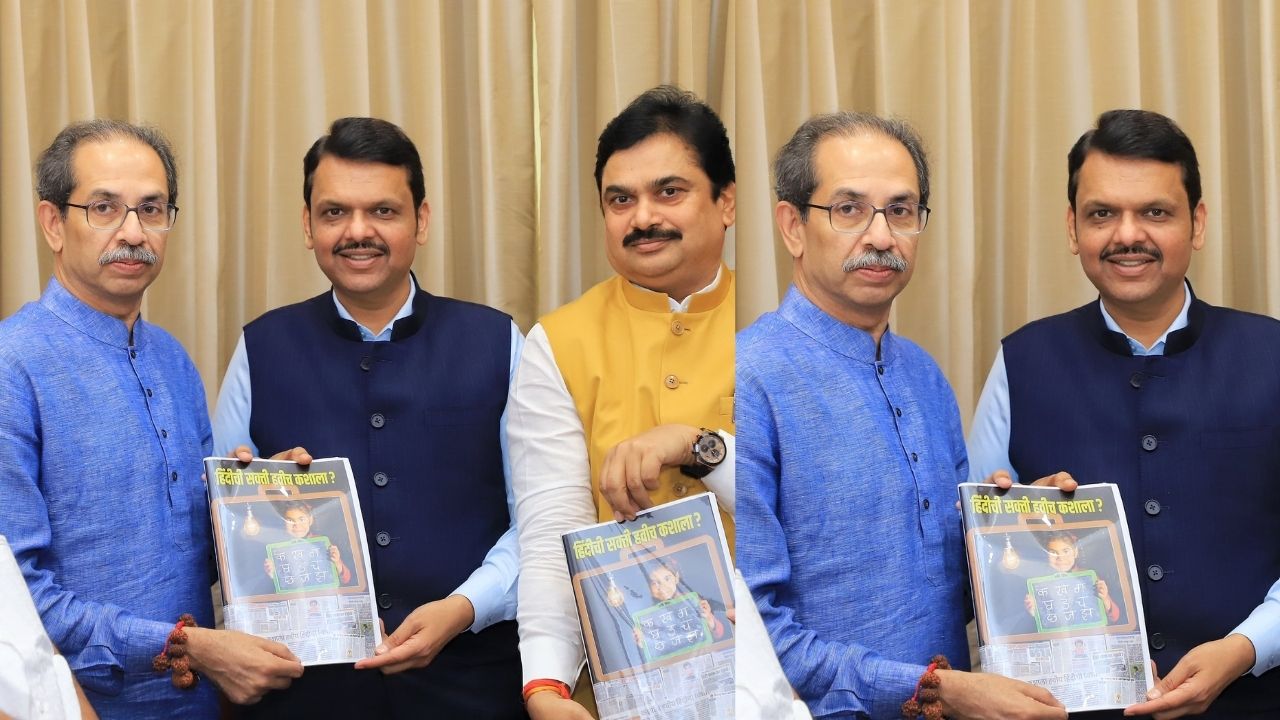 Shivsena uddhav Thackeray meet cm devendra fadnavis in vidhimandal mumbai news