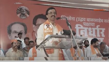 Vinayak Raut : सत्ताधारी पक्षातील लोकप्रतिनिधींचा मुजोरपणा… विनायक राऊतांचा महायुती सरकारवर हल्लाबोल