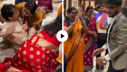 संपूर्ण नवरदेव समाज घाबरलेला आहे! बुटांसाठी नवरदेवाला अक्षरशः जमिनीवर लोळवलं… वराची अवस्था पाहूनच हादरालं; Video Viral