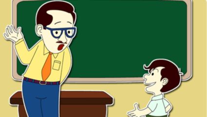 पांचट Jokes : मास्तरांनी काढली चमनची निर्लज्जता पण चमन काही केल्या हसायचा थांबेनाच… कारण वाचाल तर तुम्हीही हसाल