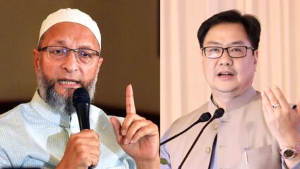 Owaisi Vs Rijiju : ‘तुम्ही मंत्री आहात, राजा नाही’; अल्पसंख्याक मुद्द्यावरून ओवेसी- किरेन रिजिजू यांच्यात जुंपली