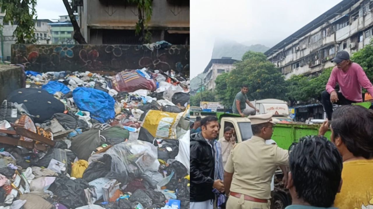 Thane News The Negligence Of The Municipal Employees Citizens Are Shocked By The Garbage In The Settlements In Mumbra For The Past Five Days