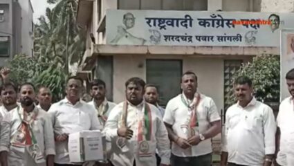 Sangali News : शरदचंद्र पवार युवक काँग्रेस आक्रमक; सरकारच्या विरोधात सांगलीमध्ये भीक मांगो आंदोलन