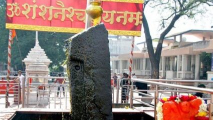 Ahilyanagar : आत्महत्या की हत्या ? शनिशिंगणापूर देवस्थान अधिकाऱ्याचा संशयास्पद मृत्यू
