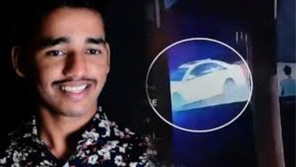 Pune Car Accident : कोरेगाव पार्क हिट अँड रन प्रकरणातील आरोपीने जामिनासाठी ८ अर्ज केले; कोर्टाने ठोठावला दंड