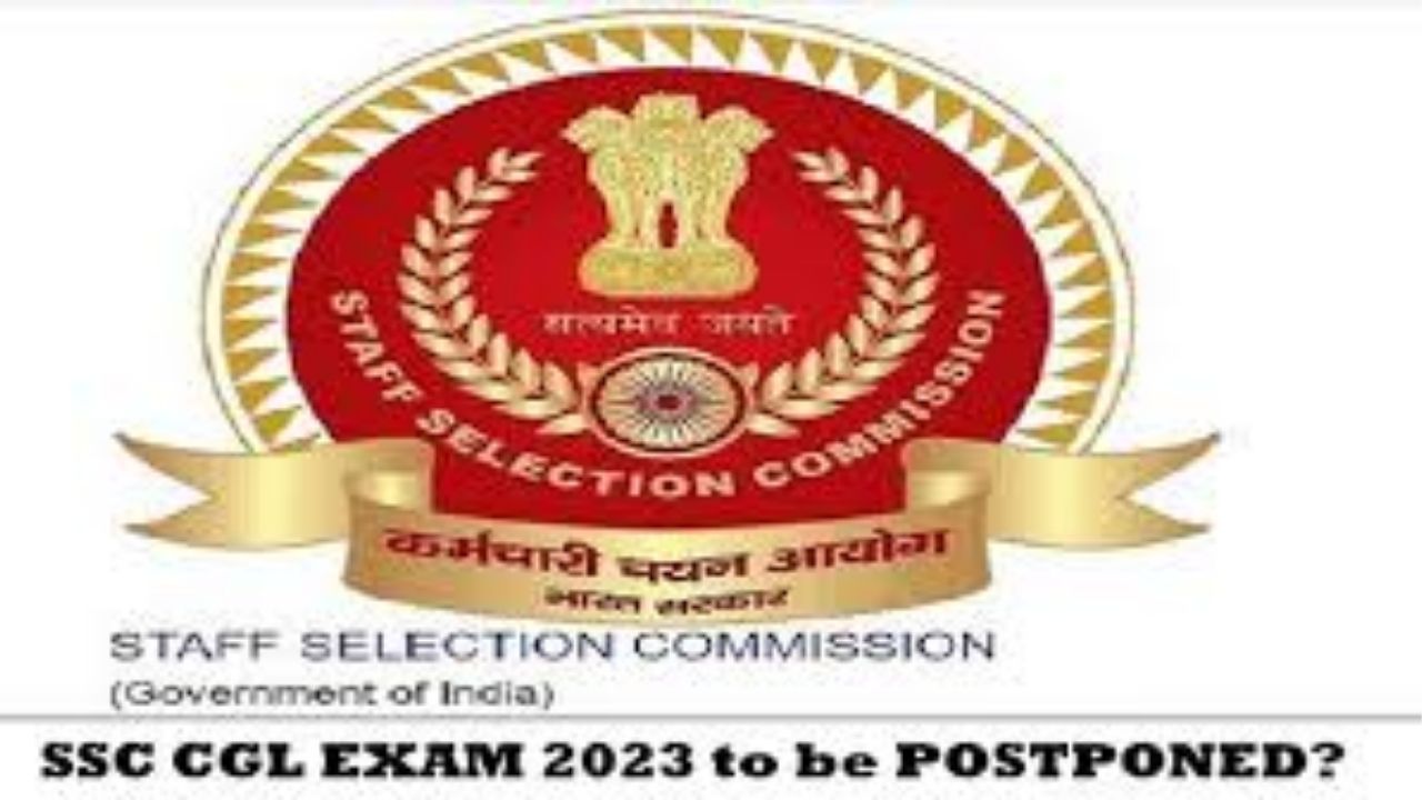 Ssc Cgl 2025 Postponed Ssc Cgl 2025 Exam Postponed Date To Be Announced Soon