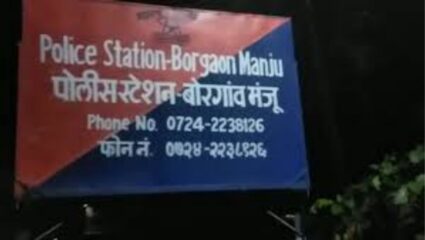 Akola News: नवविवाहित तरुणाला प्रेयसीनं पळवलं, लग्नाला केवळ दोन महिनेच झाले होते; अकोल्यातील धक्कादायक प्रकार