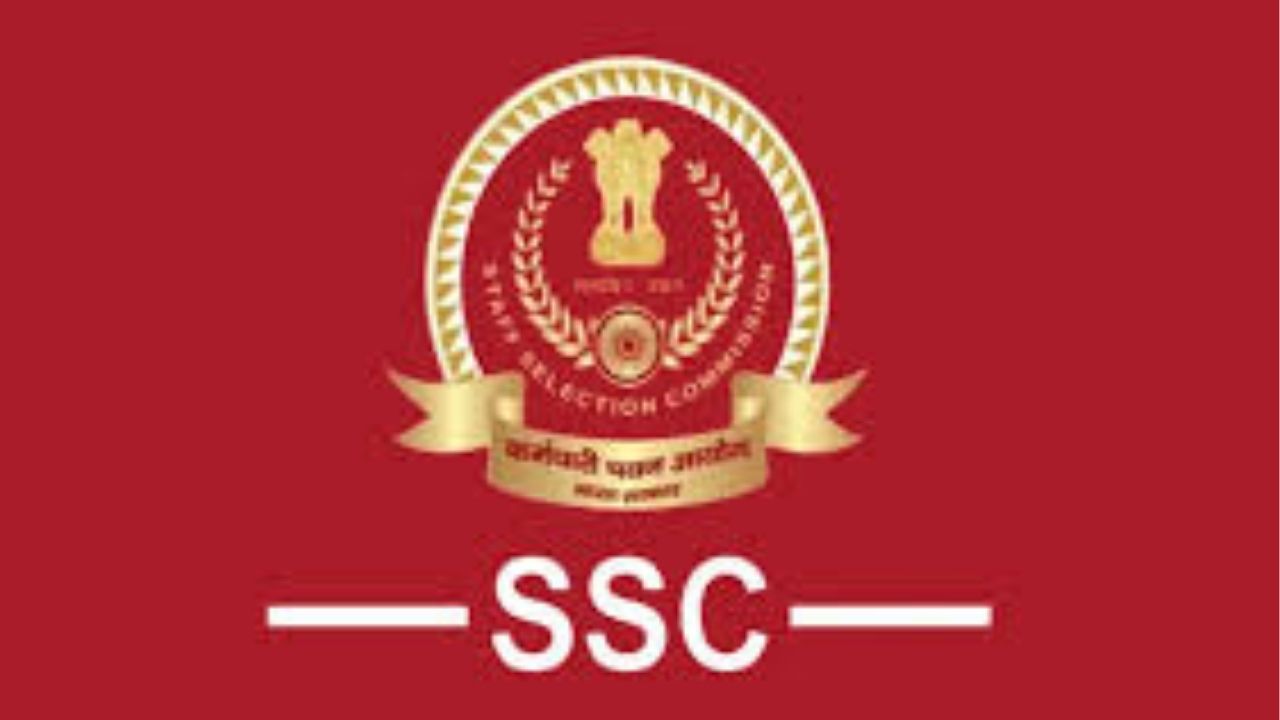 You Are Going To Appear For The Ssc Exam So Do You Know The Answers To These 20 Questions