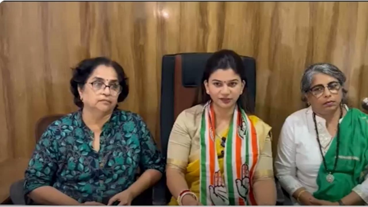 Live Broadcast Of Rahul Gandhis Press Conference By Navi Mumbai Congress