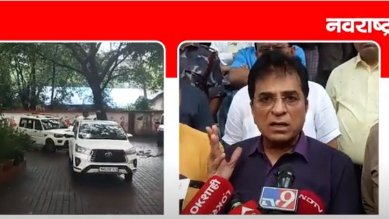 Kirit Somaiya Bjp Leader Kirit Somaiya Met The Police Commissioner