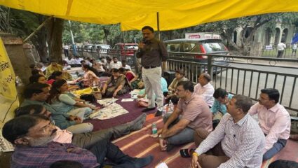 Kolhapur News : शिक्षण विभागातील अधिकाऱ्यांचे सामूहिक रजा आंदोलन सुरू; सोमवारपासून आंदोलन आणखी तीव्र होणार