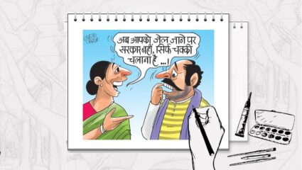 अमित शाह यांच्यावर विरोधकांनी ठेवावा विश्वास; ते स्वतः सुद्धा तुरुंगातून सरकार चालवू शकत नाहीत