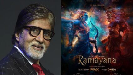 ४००० कोटींच्या Ramayana चित्रपटात Amitabh Bachchan यांच्याकडे दुहेरी भूमिका? जटायूनंतर आता ‘ही’ मोठी जबाबदारी!