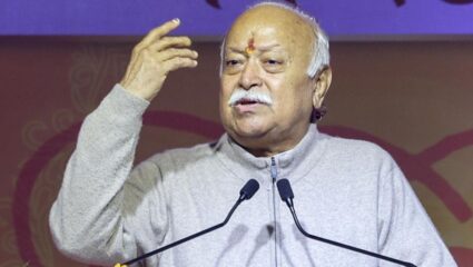 RSS Chief Mohan Bhagwat: प्रत्येक भारतीयाने ३ अपत्ये जन्माला घालावीत! मोहन भागवत यांचे विधान चर्चेत