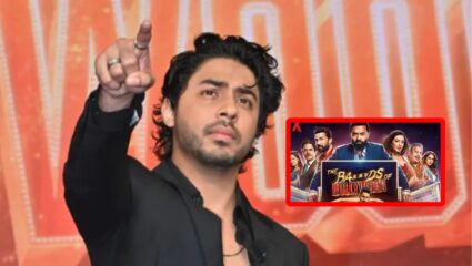 The Bads Of Bollywood: ‘४ वर्षांची मेहनत, हजारो टेक्स…’, आर्यन खानने सांगितले ‘बॅड्स ऑफ बॉलीवूड’ कसा झाला पूर्ण