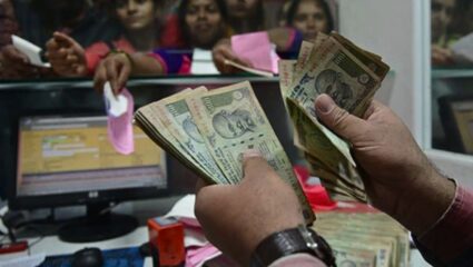 Public Sector Banks Fines : मिनिमम बॅलेन्सच्या नावाखाली बँकांची ‘इतक्या’ कोटींची कमाई; आकडे हादरवणारे
