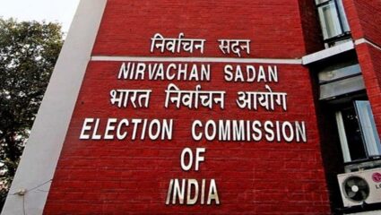 Bihar Assembly Election 2025 : महाराजगंज जागा कोण जिंकणार? जाणून घ्या या जागेचा निवडणूक इतिहास