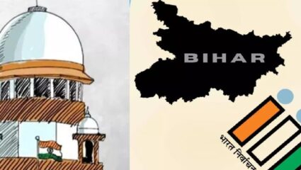 मतदार यादीतून वगळलेले ६५ लाख लोक कोण आहेत? तीन दिवसांत सर्वांची माहिती सादर करा; सर्वोच्च न्यायालयाचा निवडणूक आयोगाला आदेश