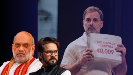 Raebareli Voter Fraud : ‘चित भी मेरी…’ भाजपची तिरपी चाल! राहुल गांधींच्या रायबरेलीमधील मतांच्या घोटाळाची केली पोलखोल