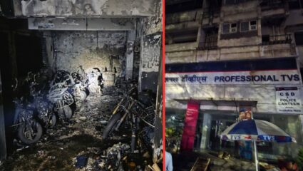 Pune Fire News : पुण्यात TVS शोरुम आणि सर्व्हिंस सेंटरला आग! 60 हून अधिक गाड्या जळून खाक
