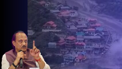 उत्तरकाशीमध्ये अडकले महाराष्ट्रातील पर्यटक अन् भाविक; DCM अजित पवारांनी तातडीने हालवली सुत्रे