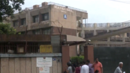 Delhi: DPS द्वारकासह 3 शाळेत बॉम्बने उडविण्याची धमकी, रिकामे करण्यात आले कॅम्पस