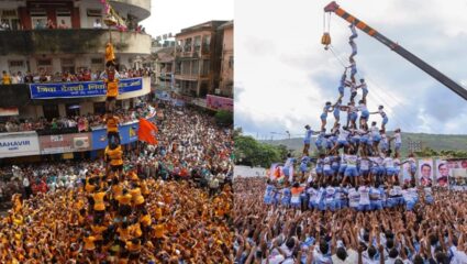 Dahi Handi 2025 : मुंबई-ठाण्यातील या भागात सर्वात उंच दहीहंडी, ‘संस्कृती’ देणार 25 लाखांचे ‘लोणी’, कोणत्या गोविंदला मिळणार बक्षीस?