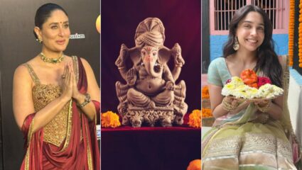 Ganesh Chaturthi 2025: करीना कपूर पासून ते शर्वरी वाघपर्यंत, ‘या’ बॉलीवूड सेलिब्रिटींनी दिल्या ‘गणेश चतुर्थी’च्या गोड शुभेच्छा