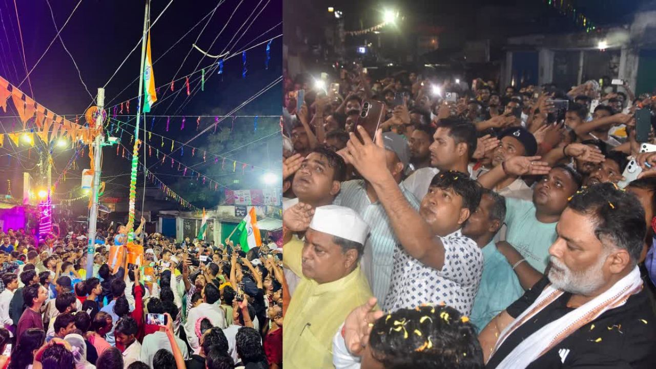 यामागे एक खास कारण म्हणजे १९४७ मध्ये रात्री १२.०१ वाजता रेडिओवर भारताला स्वातंत्र्य मिळाल्याची घोषण करण्यात आली होती. तेव्हा स्वातंत्र्यसैनिक रामेश्वर प्रसाद सिंह, रामरतन साह आणि शमशुल हक यांनी तिरंगात झेंडा फडकवला होता