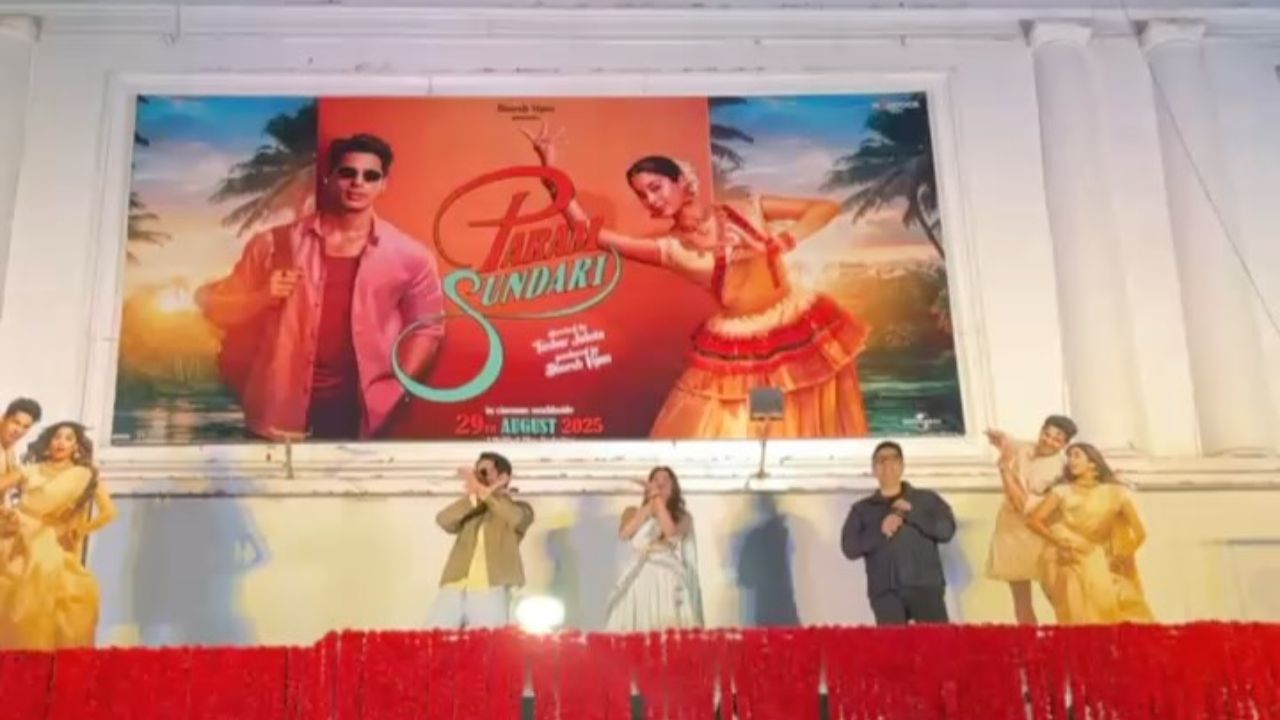 यानंतर, इन्स्टाग्राम पोस्टमध्ये एक व्हिडिओ देखील आहे, ज्यामध्ये दोन्ही स्टार चित्रपटातील 'लाल कलर की साडी' गाण्यावर नाचताना दिसत आहेत. दोघांनीही त्यांच्या डान्स मूव्हजने चाहत्यांचे खूप मनोरंजन केले.