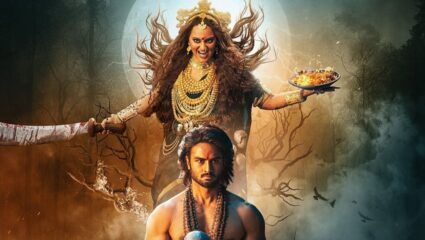 सोनाक्षी सिन्हाच्या ‘Jatadhara’ चित्रपटाचा टीझर प्रदर्शित, रौद्र अवतारात दिसली अभिनेत्री!