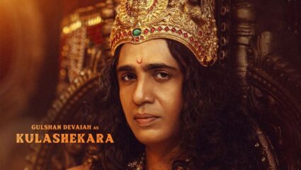 Kantara: ऋषभ शेट्टीच्या ‘कंतार चॅप्टर १’ मध्ये गुलशन देवैयाची एन्ट्री, अभिनेता दिसणार खास भूमिकेत