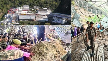 Vaishno Devi Landslide: वैष्णोदेवीला जाणाऱ्या भाविकांवर काळाचा घाला; भूस्खलनामुळे ५ जणांचा मृत्यू, १४ जण जखमी