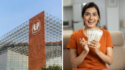 LIC ने लाँच केली धमाकेदार योजना…महिलांना दर महिन्याला मिळणार 7000 रूपये, कसे घ्या जाणून