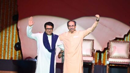 MNS-Shivsena : मोठी बातमी ! अखेर ठाकरे सेना- मनसेची युती, एकत्र लढवणार निवडणूक