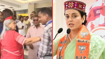 Kangana Ranaut on Jaya Bachchan : जया बच्चनला थेट म्हटले कोंबडीचा तुरा; खासदार कंगना राणौतची हिंमत तर पहा