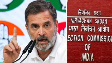 Rahul Gandhi Patna Live: ‘मतचोरी म्हणजे तरुण पिढीच्या भविष्याची चोरी…’; पटनातून राहुल गांधींचा हल्लाबोल