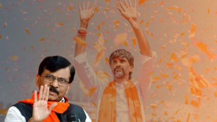 नवी मुंबईतील आणि मुंबईत उधळलेला गुलाल यात काय तफावत? खासदार राऊतांचा मराठा आरक्षणावरुन सवाल