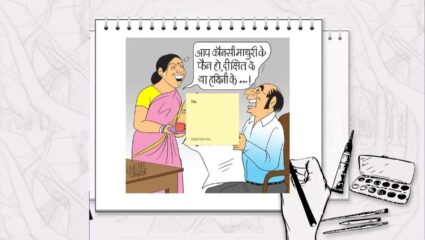 काळजी अन् देखभाल करण्यामध्ये असणार उत्तम दर्जा; माधुरीची सर्वत्र जोरदार चर्चा