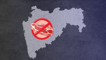 Meat Banned : स्वातंत्र्यदिनी महाराष्ट्रात ‘या’ भागात मटण खाण्याची चोरी! तुमच्या शहराचं नाव तर नाही?