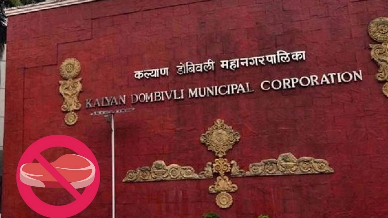 कल्याण-डोंबिवली महापालिकेने स्वातंत्र्यदिनी मांसाहार विक्री करणाऱ्या दुकानांवर बंदी असल्याचे जाहीर केले. याविषयी सर्वप्रथम KDMC ने आदेश जारी करत 15 ऑगस्टच्या दिवशी मांस-मटण विक्रीवर बंदी असल्याचे जाहीर केले होते. इथून वादाची सुरुवात झाली. 