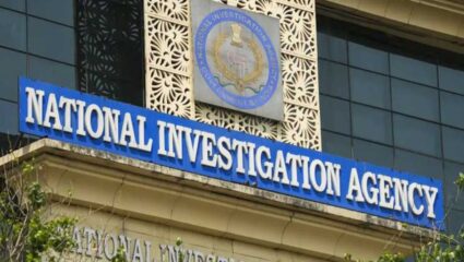 Fake Indian Currency Case : पाकिस्तान-नेपाळशी संबंधित बनावट नोटा प्रकरणात NIAने आणखी एका आरोपीला केली अटक