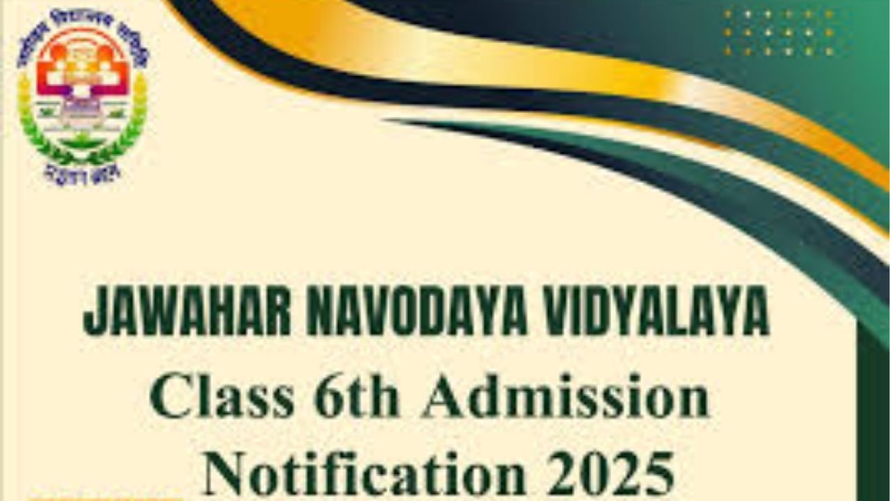 Navodaya Vidyalaya Admission 2026 Extension Of Time Again For Navodaya Vidyalaya Admission What Is The Last Date